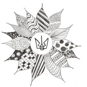 Limited Edition Square Art Print – Hand-Drawn in Kyiv, Ukraine – Signed, 1 of 50